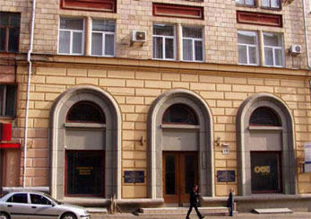 Institute